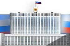 Правительство РФ утвердило Положение о государственном контроле качества и безопасности медицинской деятельности