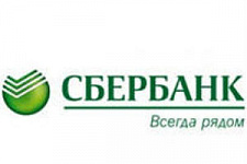  Сбербанк России подписал соглашения о торговом финансировании с Japan Bank for International Cooperation (JBIC) и Mizuho Corporate Bank
