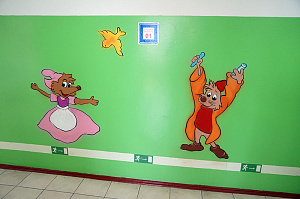 Владивостокская детская поликлиника №5