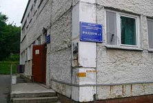 Очередное нападение на врача расследуется во Владивостоке