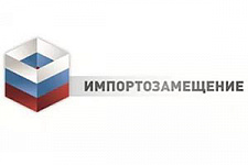 Дмитрий Медведев выступил против полного отказа от закупок иностранной медтехники