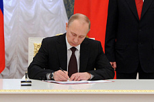 Путин подписал закон, касающийся донорства органов 