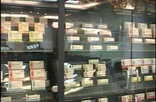 Поправки и замечания к законопроекту о лекарствах