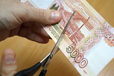 бюджет ФОМС, Здравоохранение Сахалина, медицина Сахалинской области