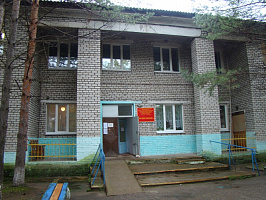 Поликлиника при Яковлевской ЦРБ
