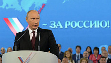 Путин и Голодец рассказали на форуме ОНФ, где они лечатся