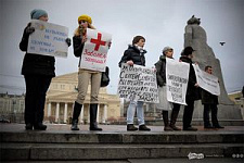 В Москве прошел митинг врачей