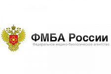 Владимир Уйба рассказал о работе ФМБА в 2015 году