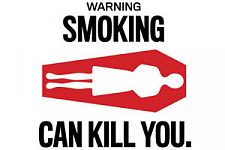 Пугающие картинки появятся на сигаретных пачках в июле 2012 года