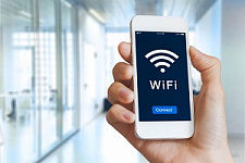Бесплатный Wi-Fi хотят предоставить пациентам больниц 