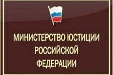 Медицинские юристы России создали профессиональную Ассоциацию
