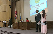 ЦГиЭ, Центр гигиены и эпидемиологии в Приморском крае