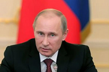Президент России утвердил новый вид медпомощи 