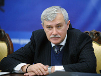 Губернатор Петербурга потребовал уволить главврачей, которые брали деньги за бесплатные операции