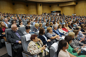 XIII Тихоокеанский медицинский конгресс, Владивосток, 2016