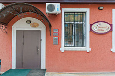 Клиника Юцковских открылась после ремонта