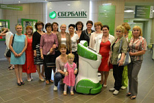 «Деловая среда» Сбербанка для деловых женщин Хабаровска