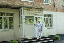 Владивостокский родильный дом №3, роддом №3, Светлана Сагайдачная