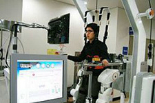 Корейский робот Walkbot поможет людям перенесшим инсульт