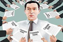 Проект федерального закона «Об обязательном медицинском страховании в Российской Федерации»