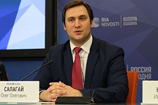 Олег Салагай