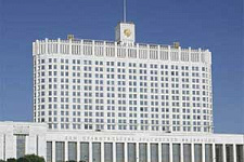 Правительство РФ утвердило правила формирования перечня медорганизаций, оказывающих ВМП за счёт федерального бюджета