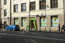 Аптечный гипермаркет «Монастырёв.рф» приглашает на открытие новой аптеки