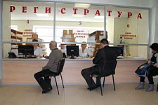 Владивостокская поликлиника №6, ТГМУ