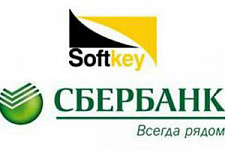 «Сбербанк ОнЛ@йн» поможет купить программное обеспечение в Softkey