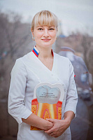 Пятых Юлия Станиславовна