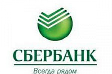 Дальневосточный Сбербанк стал лидером среди территориальных банков