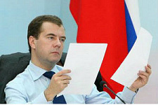 Медведев провел совещание по охране здоровья матерей(видео)