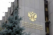Совет Федерации РФ обвинил Минздрав в необоснованных расходах