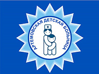 Алина Постникова, Артёмовская детская больница, Дмитрий Курдамонов, Инна Рыжененкова