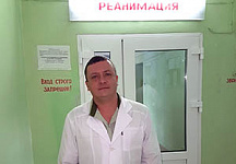 Андрей Грязнов, Родион Шелега, Хасанская центральная районная больница, Хасанская ЦРБ