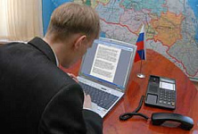 В России начинает действовать Единый портал государственных услуг