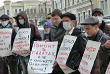 В Хабаровске туберкулезные больные пикетировали минздрав края