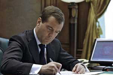 Медведев утвердил состав правительственной комиссии по охране здоровья
