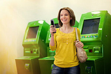 «Мобильный банк» от Сбербанка – новые  возможности
