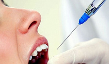 Артикаин в стоматологии
