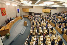 Депутаты не поддержали идею запрета платного медобразования