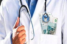 доплаты, Зарплата врачей, надбавки