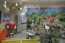 День семьи, ПКПЦ, Приморский краевой перинатальный центр, Татьяна Курлеева