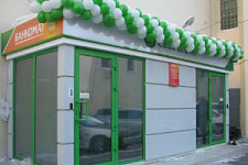 Дальневосточный Сбербанк открыл сразу три точки самообслуживания клиентов во Владивостоке
