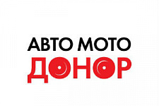 Жителей Владивостока приглашают принять участие в акции "Авто-МотоДонор"